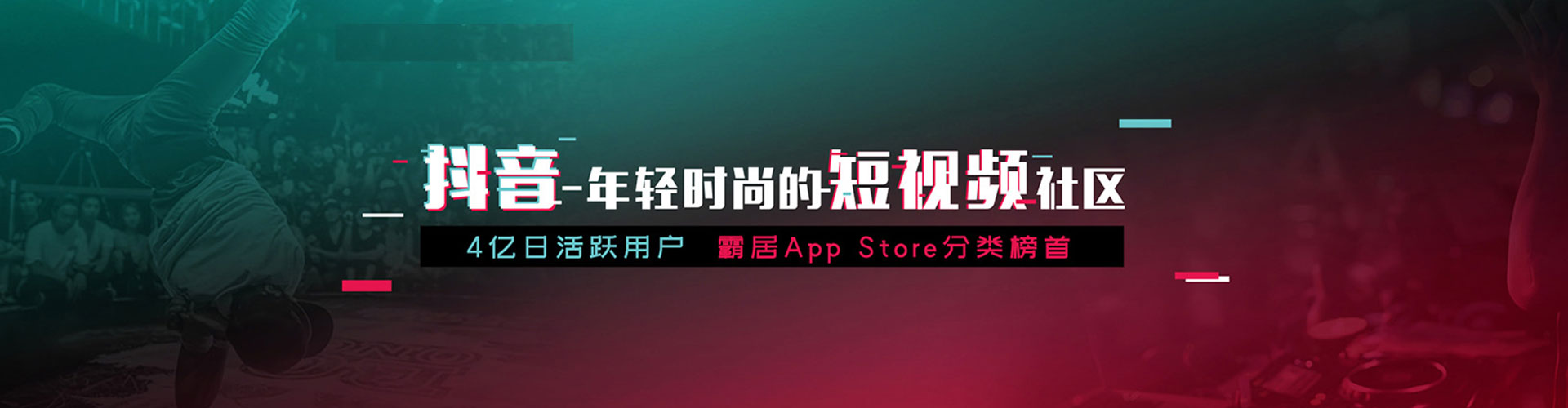 柳州百度竞价推广